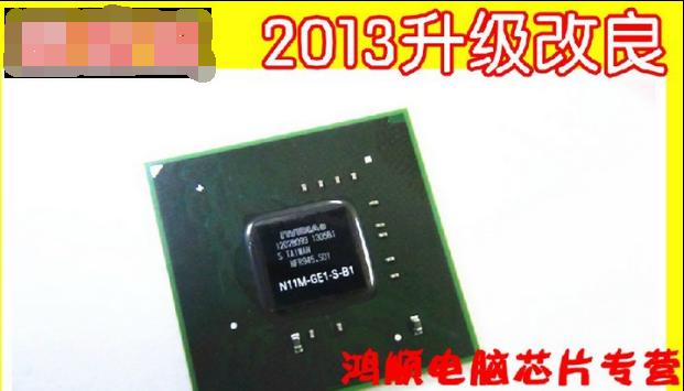 N11M集成电路ICN10M-GS-S-A2