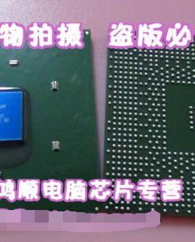 三皇冠  JG82865GV  新的一个起拍