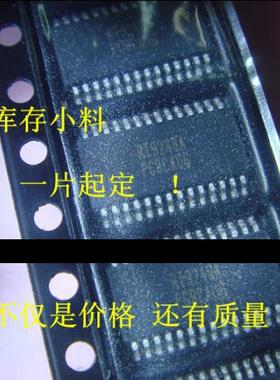 【小猪芯片】SC1485ITS SC1486ITS SC413 全新只要3块钱