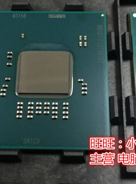 C2350 SR1CV G46856  全新原装 一个起售