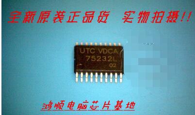 【小猪本本】UTC75232L全新现货 .发货
