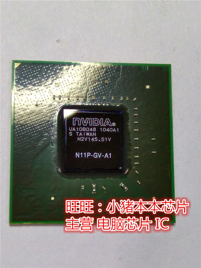 全新12年  N12P-GT1-A1  全新正品 新的130测试的110