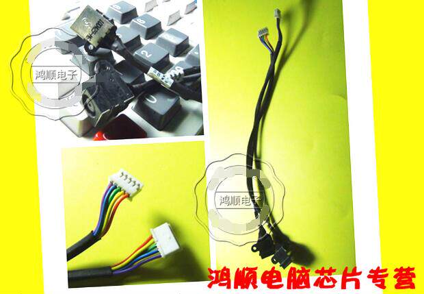 DX19 适用戴尔DELL VOSTRO 3450 V3450 带线电源接口 电源插座头