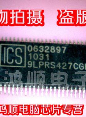 【小猪本本】ICS 9LPRS427CGLF 全新实物拍摄 盗版必究  火速发货