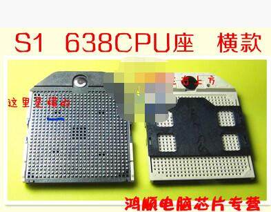 笔记本AMD Socket S1 638 芯片座 Socket S1 芯片座 横款