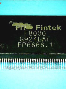 小猪芯片 ASUS F8000   ASUS A8000    全新原装一个只要8块