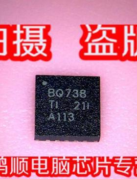 BQ738 BQ24738  PMPB13XNE,115 PMPB13丝印1M QFN芯片 新的一个起