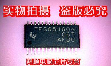 TPS65160A CY7C65642-48AXC CY7C65642-48ACX CY7C65642-48AXCT I