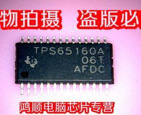 TPS65160A CY7C65642-48AXC CY7C65642-48ACX CY7C65642-48AXCT I