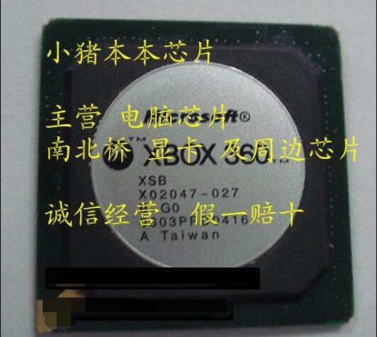 Microsoft XBOX360 GPU X02047-027 X02047-012 全新原装