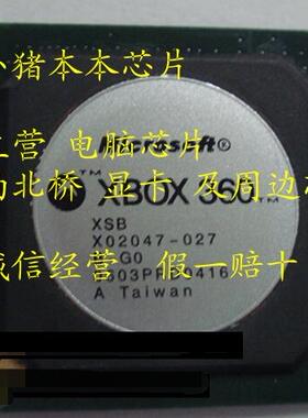 Microsoft XBOX360 GPU X02047-027 X02047-012 全新原装
