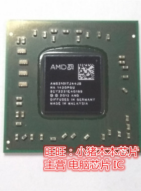 AM6410ITJ44JB AM6310ITJ44JB AM6210ITJ44JB GE224IAVY23AC新的