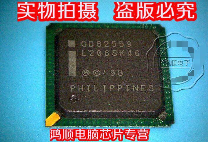 GD82559 GO82559  GD82559ER  82559ER   新的一个起拍