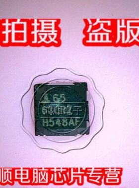 【小猪芯片】ISL6563CR 全新原装 正品货 直接拍!!!