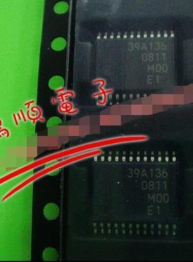 【小猪芯片】MB39A136 39A136  39A139 39A126 全新原装 正品 3元