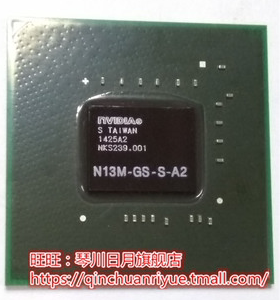 全新芯片 N13P-GV2-S-A2 H5AN8G6NCJ-RXNC H5AN8G6NCJR-XNC 钢网