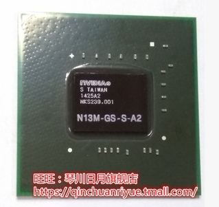 集成电路H5AN8G6NCJ-RXNC钢网