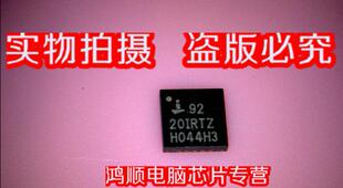 现货 ISL9220IRTZ 新的一个起售