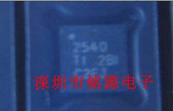 TPS2540RTER TPS2540RTET 2540 TPS2540A TPS2540ARTERG4 QFN封装