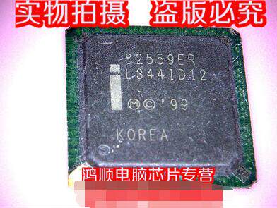 82559ER  LU82559ER  GD82559C  82559C  BGA 新的 现货 一个起拍