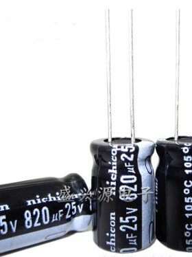 25v820UF 820UF25V  25V820  规格10*16尺寸 10X16尺寸 50个=15元