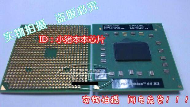 AMD TK55 AMDTK55HAX4DC笔记本芯片 TK57 TL60 TL66 TL62 TL64