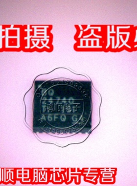 24740 BQ24740 BQ24740RHDR QFN芯片 BQ27441DRZT-G1A BQ27441A