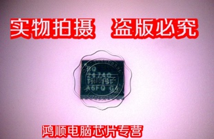 24740 BQ24740 BQ24740RHDR QFN芯片 BQ27441DRZT-G1A BQ27441A