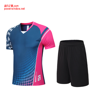 动力之窗时尚乒乓球服男女羽毛球服定制印字吸汗速干短袖运动套装