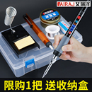 电烙铁家用小型电焊笔焊锡枪大功率维修焊接工具神器内热式 电洛铁