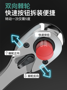 汽修修车修理工具箱快速大飞小飞套筒组合 艾瑞泽棘轮扳手工具套装