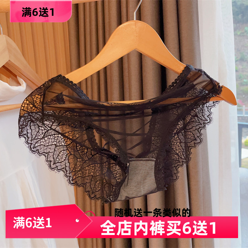 性感细带透明少女内裤火辣诱惑