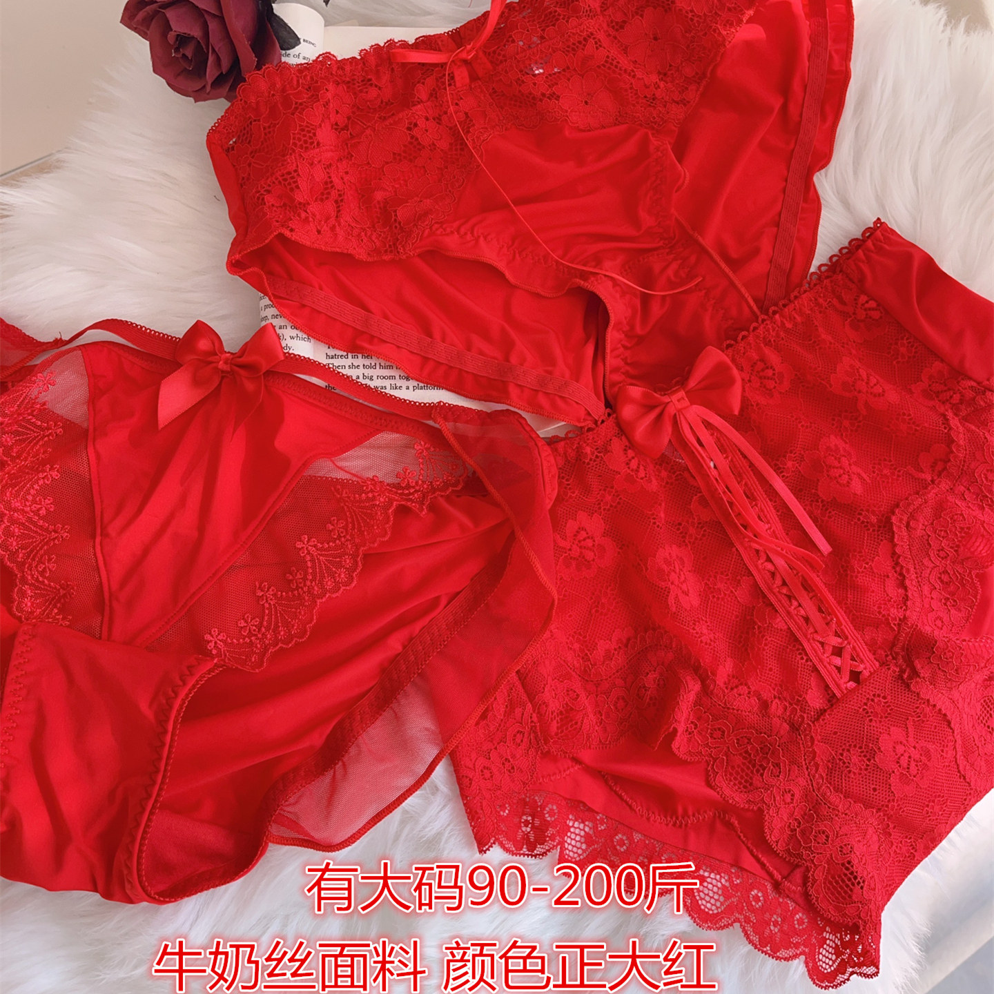 正大红色牛奶丝喜庆本命年大码女士内裤蕾丝胖mm200斤三角裤女生,女士内衣/男士内衣/家居服,女三角裤,淘宝优惠券,粉丝福利购,淘宝优惠卷