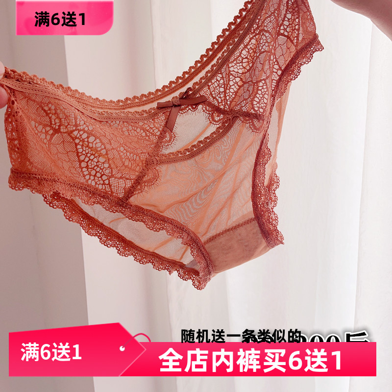 性感透明蕾丝纱网大码胖mm200斤