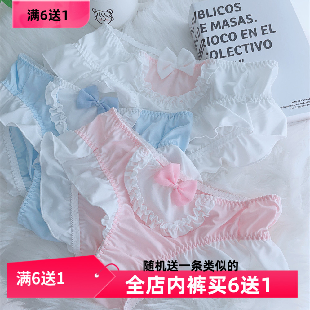 日系女仆糖果色女生内裤甜美蝴蝶结可爱加大码胖妹mm200斤小清新