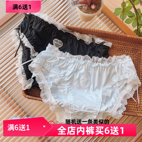 胖mm加大加肥200斤甜美牛奶丝