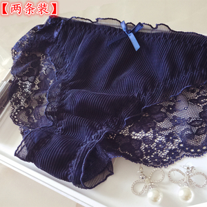 【两条装】日系中低腰性感大码蕾丝内裤女无痕黑色胖mm三角裤春秋