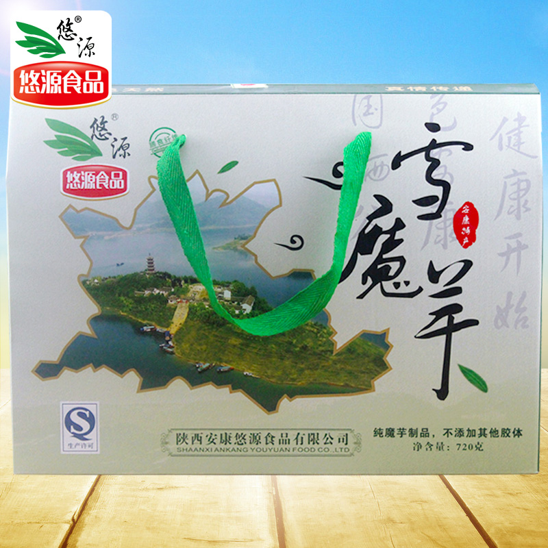 悠源礼盒装雪魔芋魔芋干素食零休闲食品安康特产720g魔芋丝素毛肚