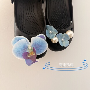 蓝色花朵珍珠鞋 子挂饰趣味鞋 扣洞洞鞋 饰扣精致百搭鞋 花 装 新款