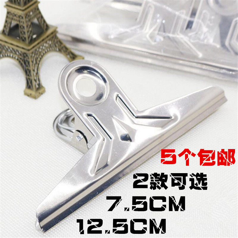 두꺼운 스테인레스 스틸 빌 홀더 금속 클립 빌 홀더 파일 클립 대형 스테인레스 스틸 빌 홀더 아트 클립