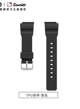 适用三丽鸥8573 863手表通用表带橡胶硅胶女款运动透气带原装配件