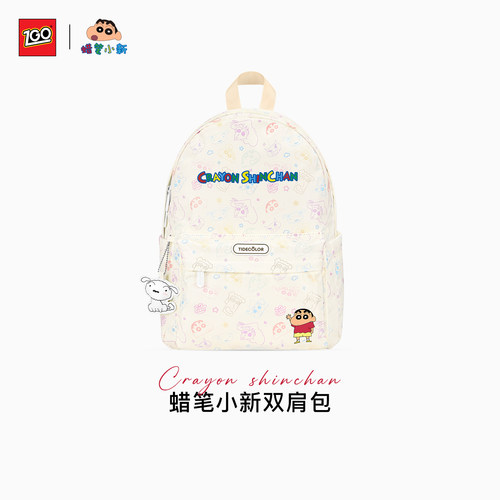 蜡笔小新卡通双肩包学生