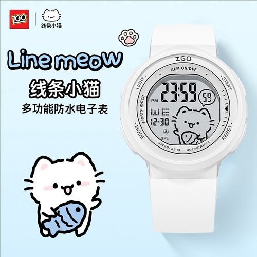 正港线条小猫手表女款初高中学生专用高颜值儿童女孩只看时间电子