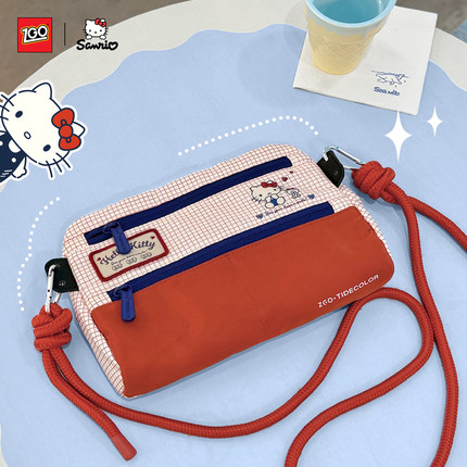HelloKitty斜挎包女格纹拼接初中生女生高颜值可爱腋下单肩包学生