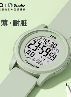 三丽鸥手表女学生初高中只看时间防水电子表女款初中女生儿童女孩