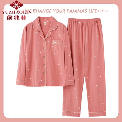 100%纯棉家居服套装女士
