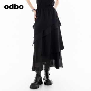 A字蛋糕裙子 高腰半裙中长款 odbo 欧迪比欧设计感雪纺半身裙女夏季