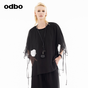宽松外穿打底衫 t恤女春秋新款 上衣 欧迪比欧假两件网纱短袖 odbo