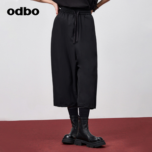 通勤直筒裤 odbo 休闲裤 女春夏薄款 欧迪比欧系带松紧腰宽松阔腿裤