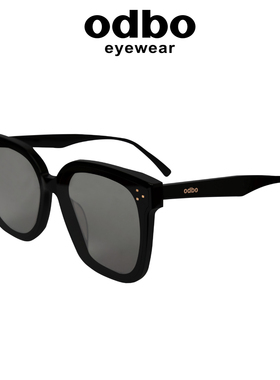 高级感显脸小墨镜太阳镜潮流前沿